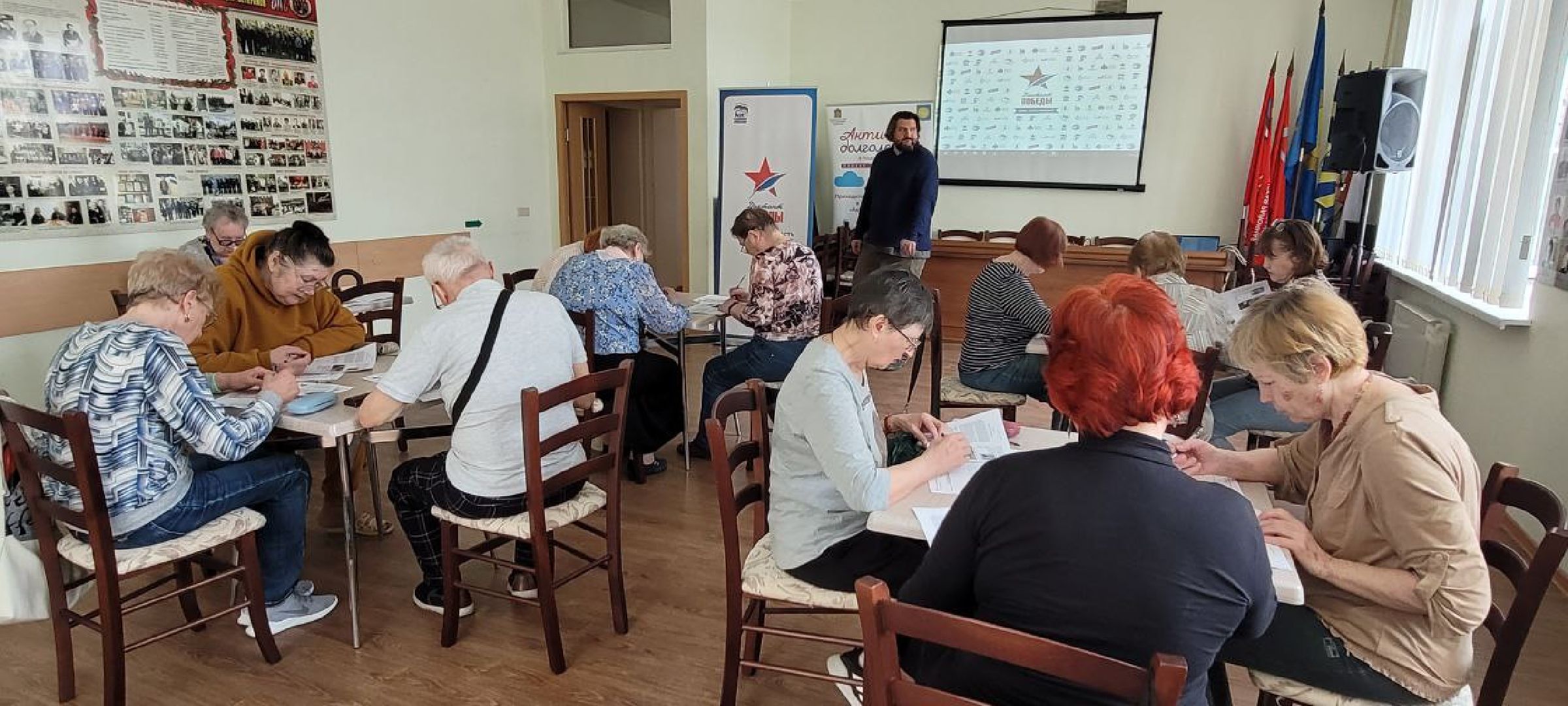 диктант победы, диктант победы 2024,