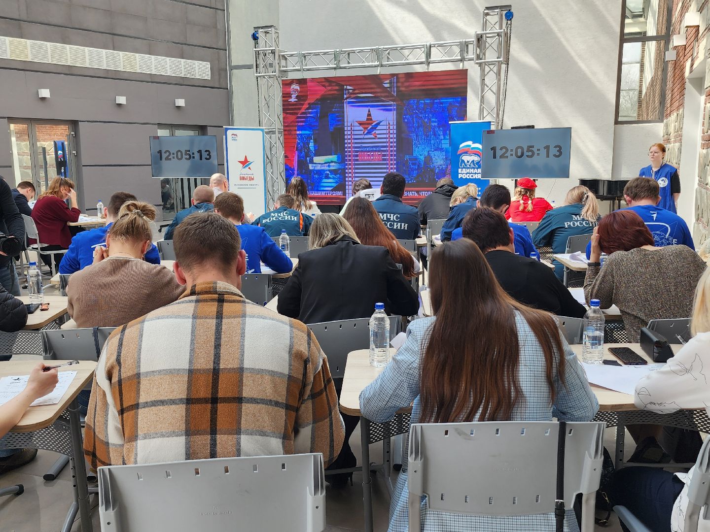 диктант победы, диктант победы 2024,