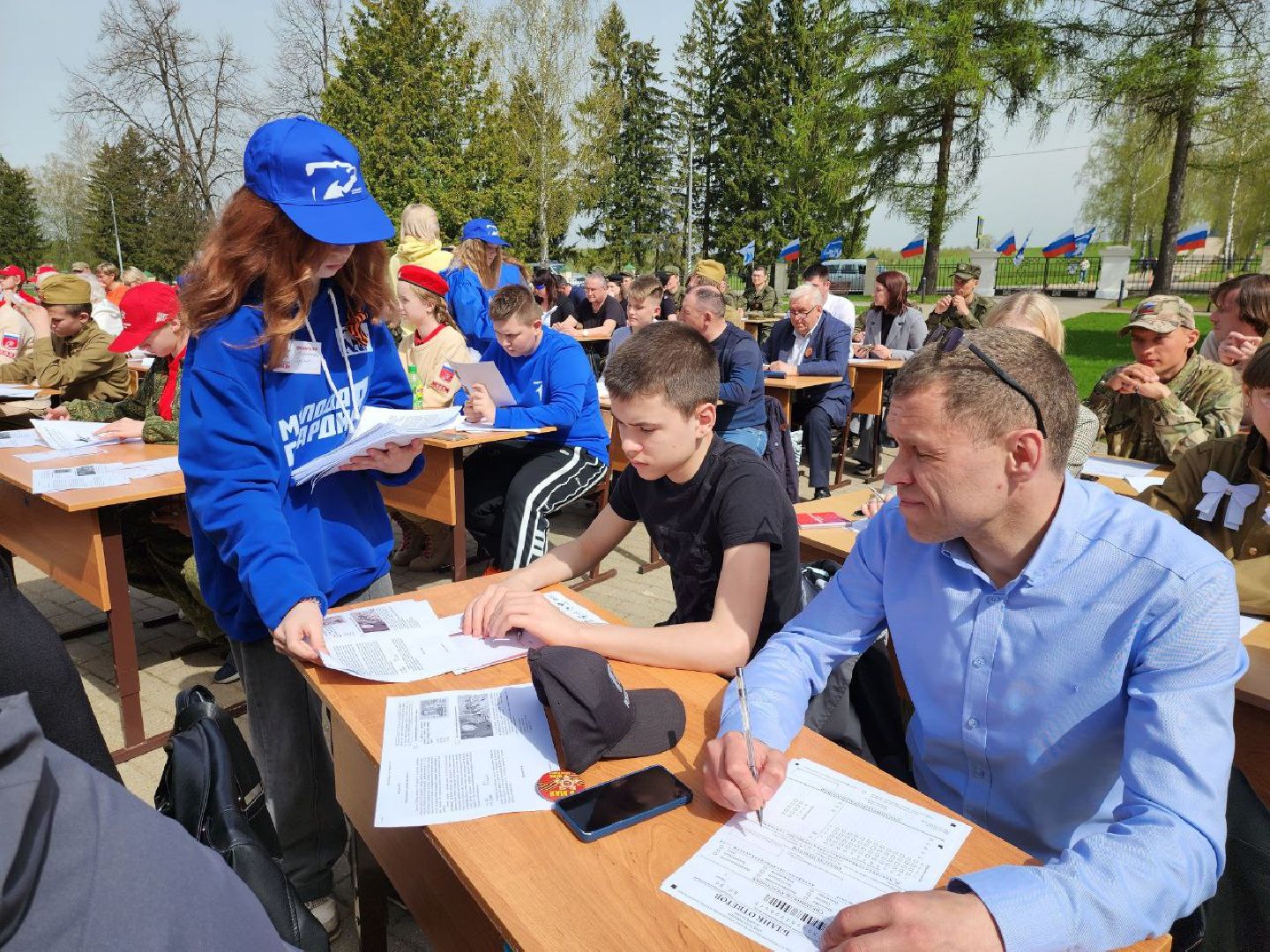 можайск, можайский городской округ, подмосковье, диктант победы, международная акция, исторический диктант, жители, великая отечественная война, бородинское поле,