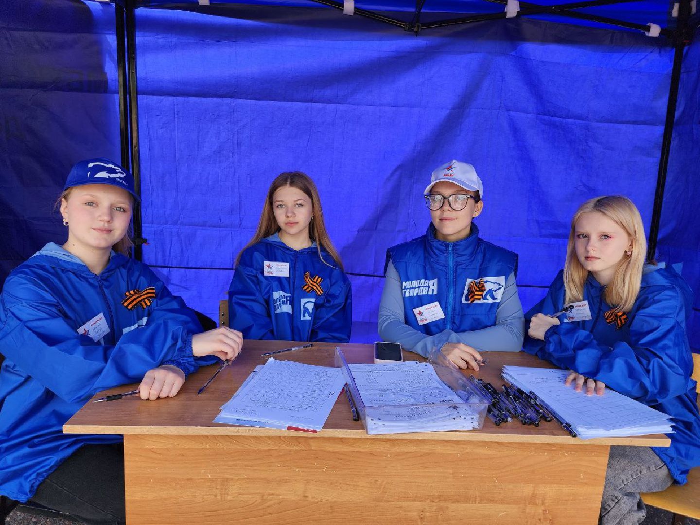 можайск, можайский городской округ, подмосковье, диктант победы, международная акция, исторический диктант, жители, великая отечественная война, бородинское поле,