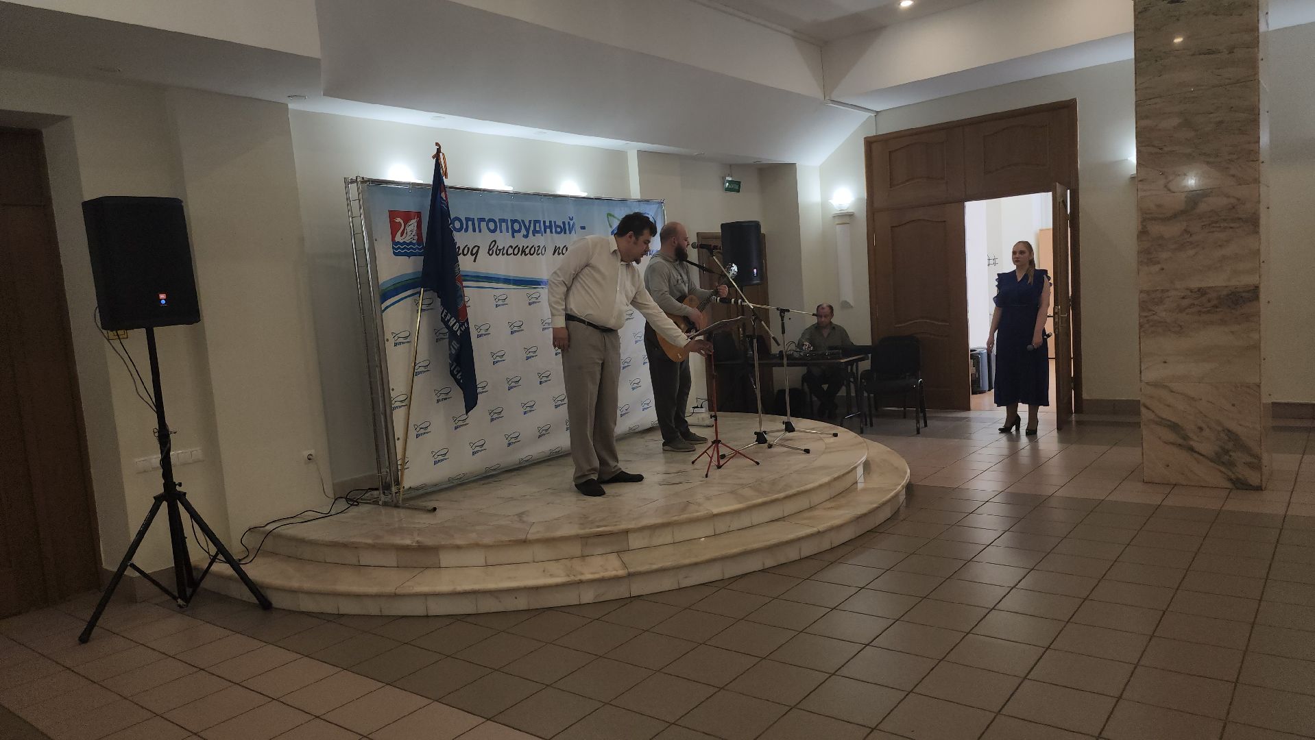 долгопрудный, Чернобыльская катастрофа, ликвидаторы аварии, поющая строка,