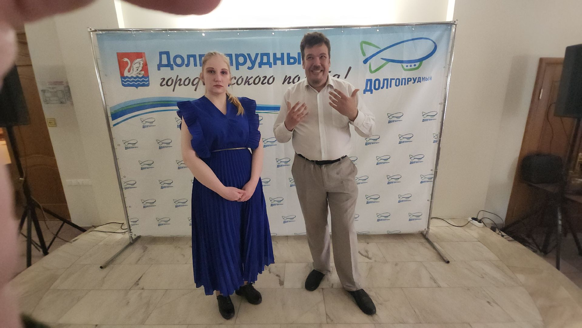 долгопрудный, Чернобыльская катастрофа, ликвидаторы аварии, поющая строка,