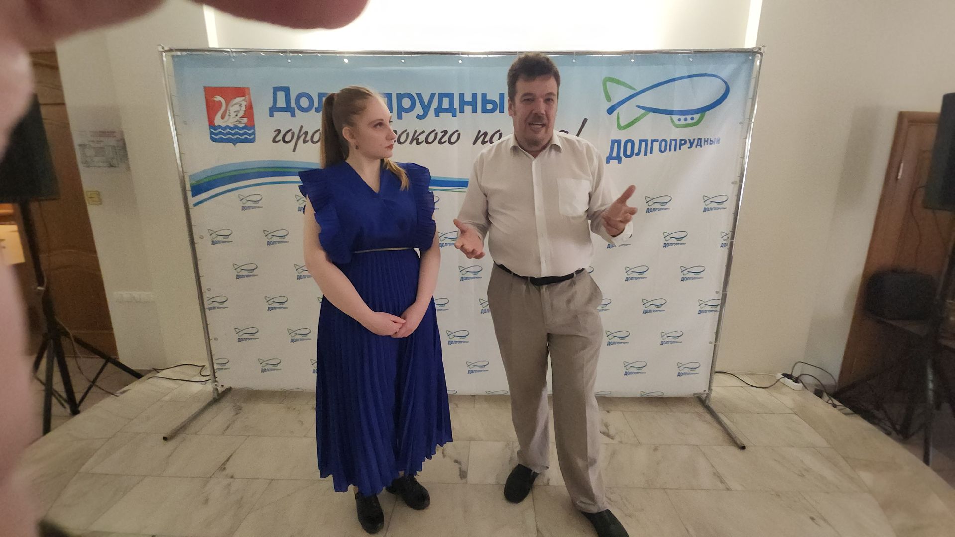 долгопрудный, Чернобыльская катастрофа, ликвидаторы аварии, поющая строка,