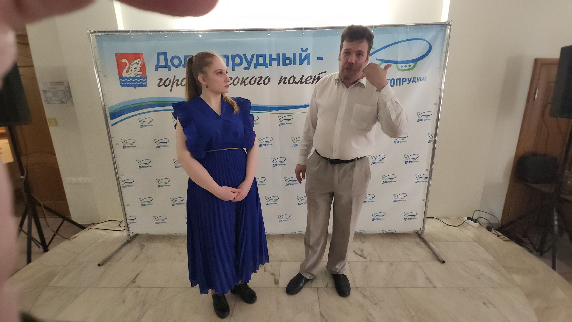 долгопрудный, Чернобыльская катастрофа, ликвидаторы аварии, поющая строка,