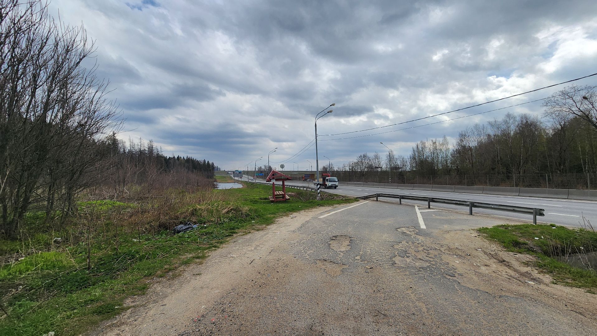 Солнечногорск, Центрлесхоз, шашлыки, экология,