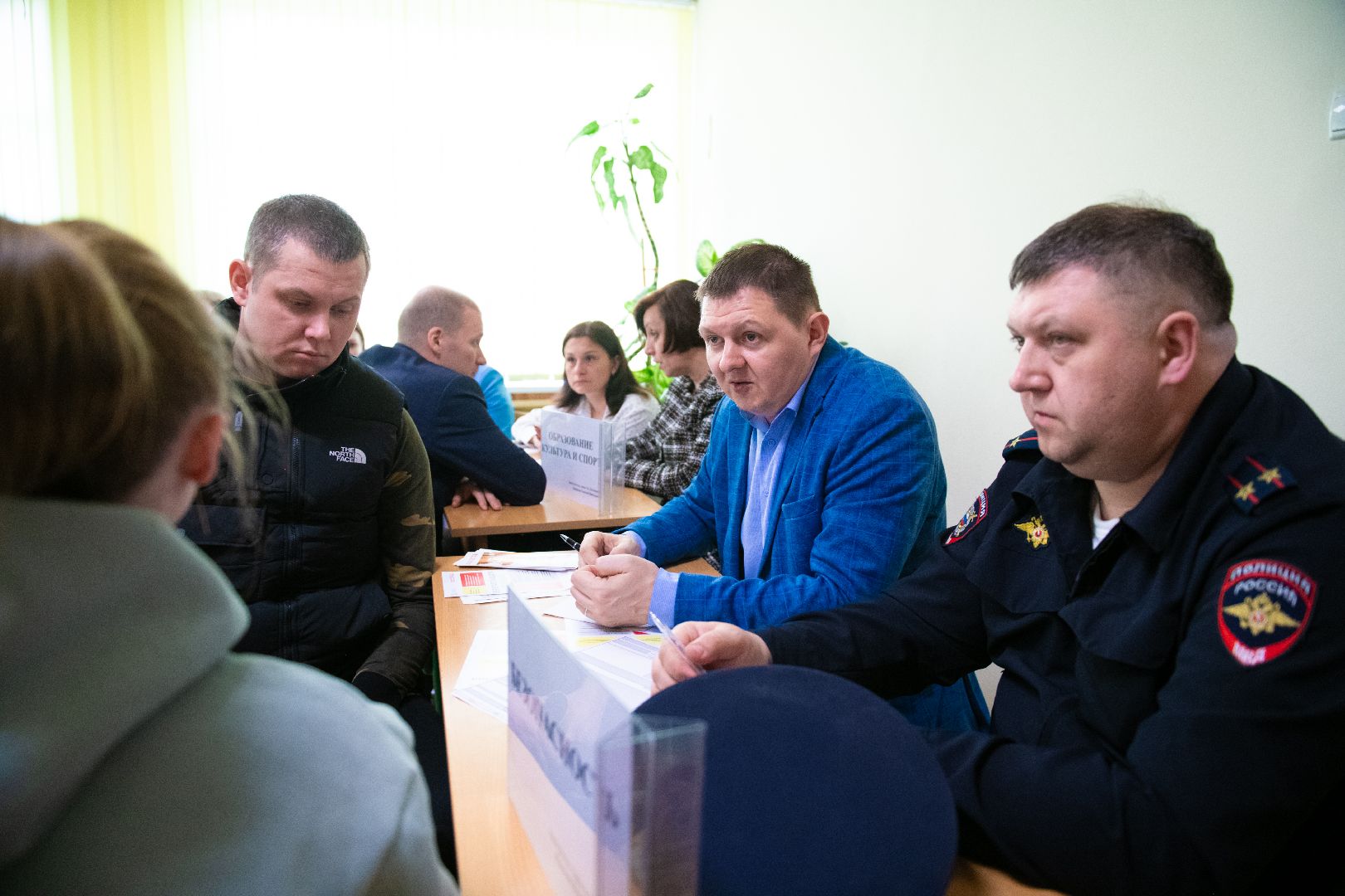 выездная администрация, лыткарино,