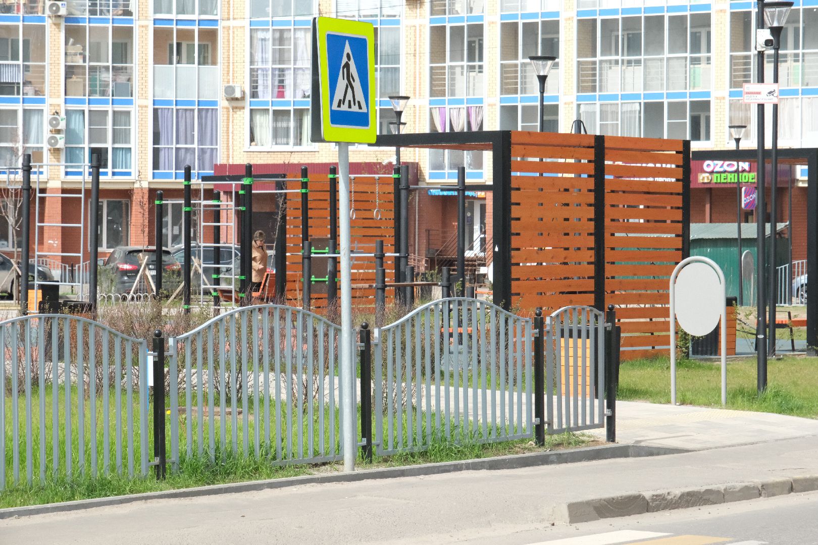 выездная администрация, лыткарино,