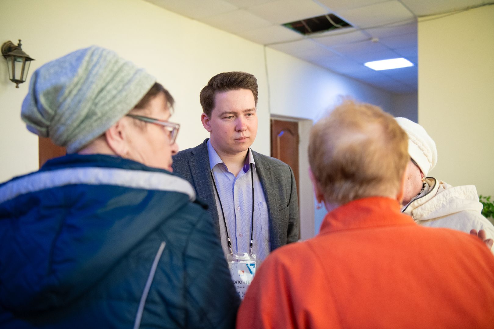 выездная администрация, лыткарино,