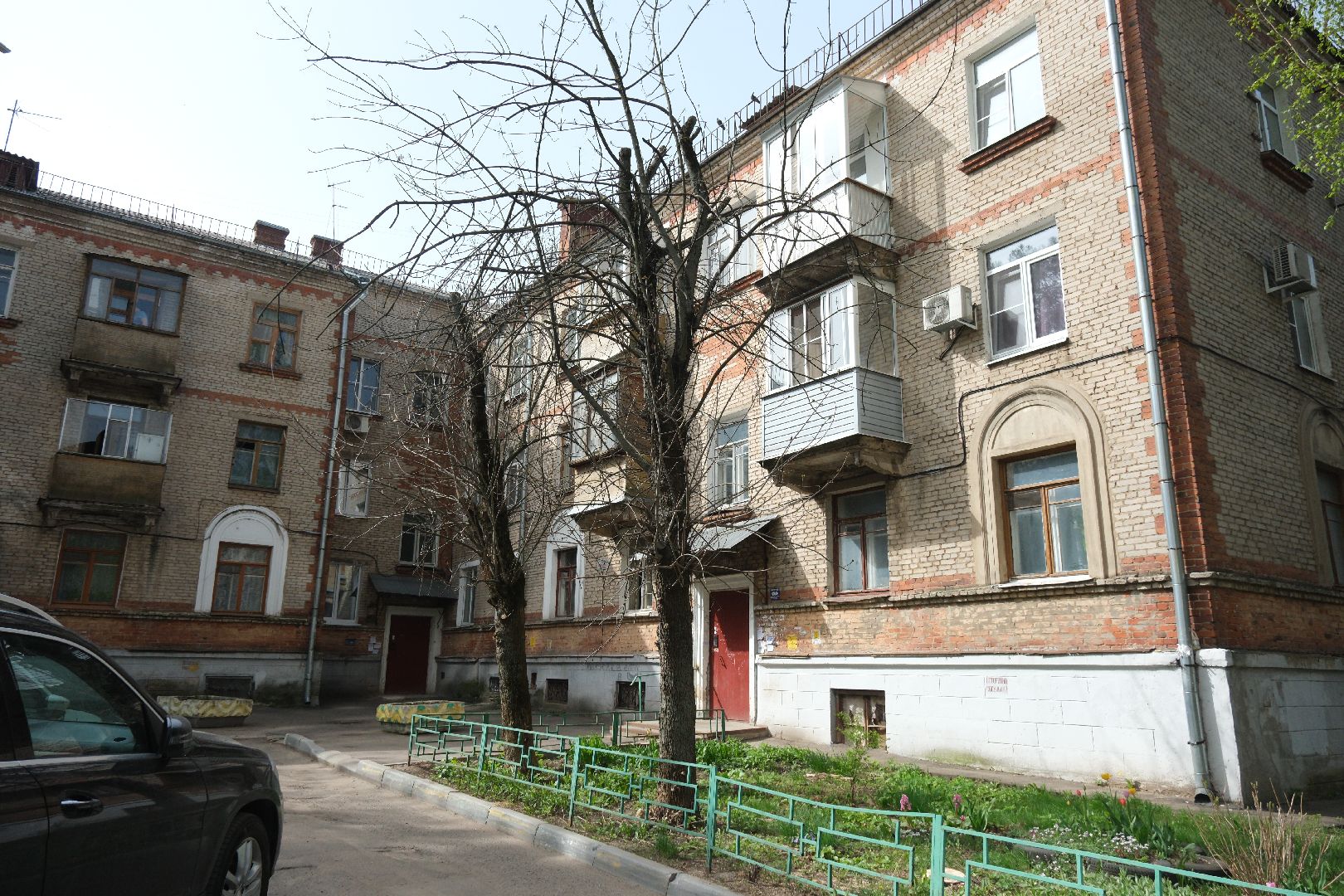 лыткарино, выездная администрация,