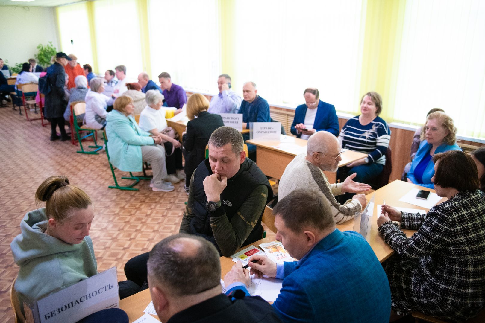 лыткарино, выездная администрация,