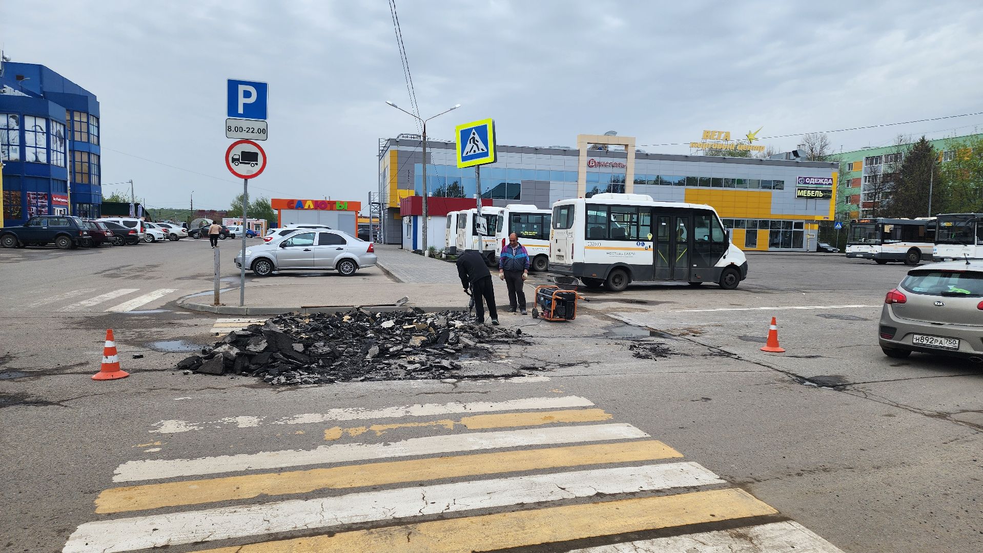 кашира, улица вахрушева, ямочный ремонт, ремонт дорог, асфальт, асфальтовое покрытие,