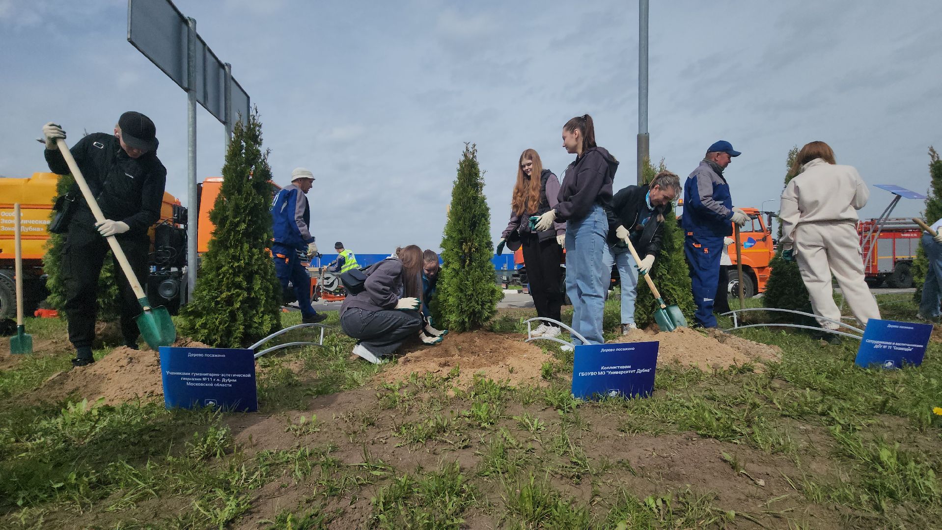 Экомониторинг, Университет Дубна, Студенты, Экологи, оэз дубна,