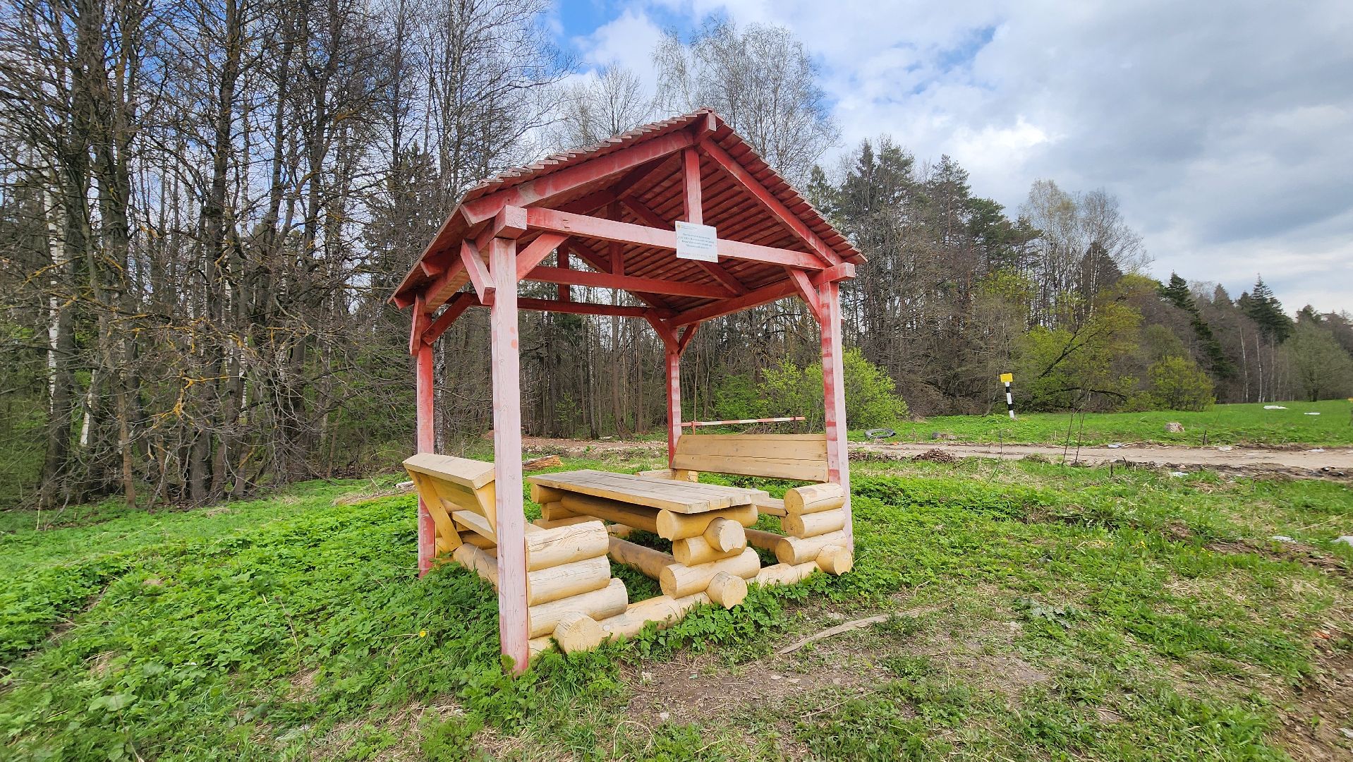 Солнечногорск, Центрлесхоз, экология, пикник,