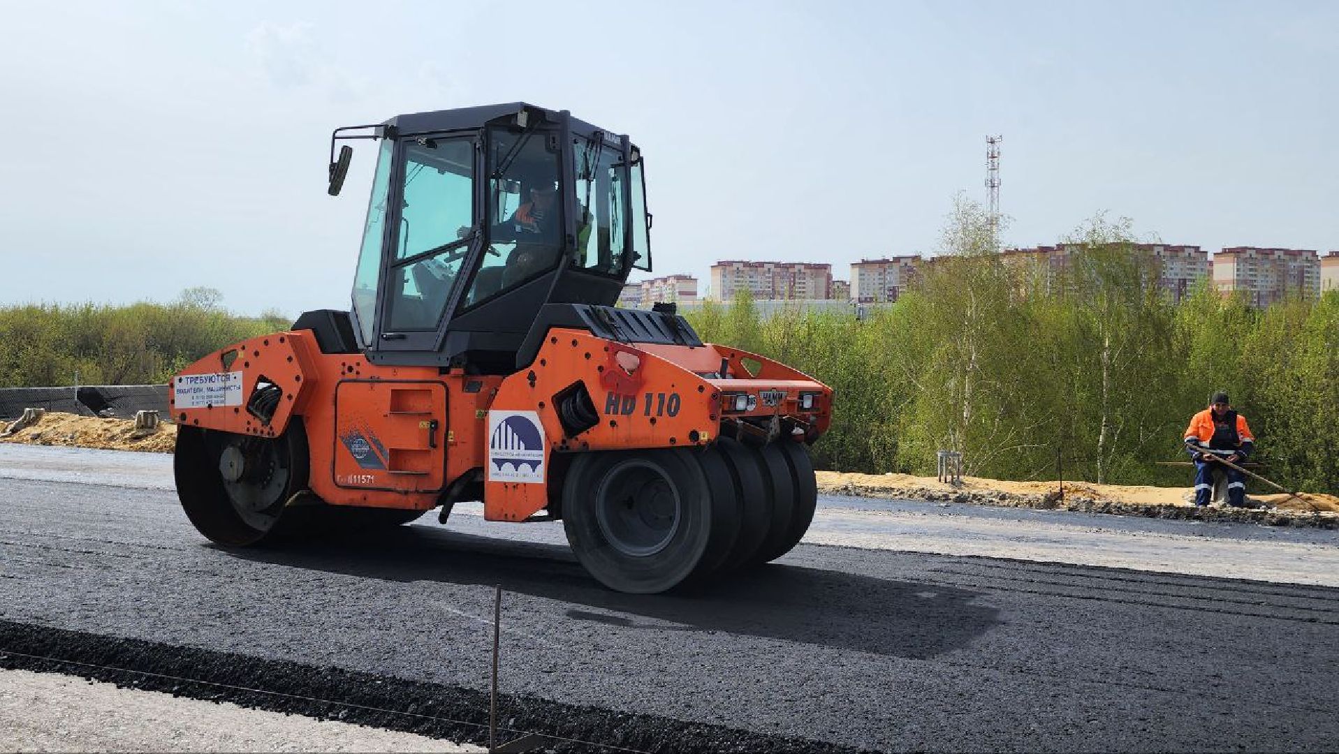 люберцы, трасса М-5 Урал, строительство,