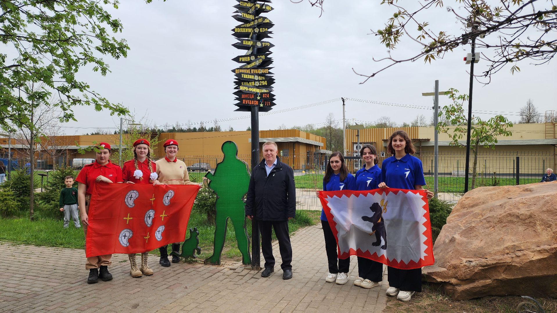 Подольск, Сад камней, мемориал, сад камней памяти и славы,