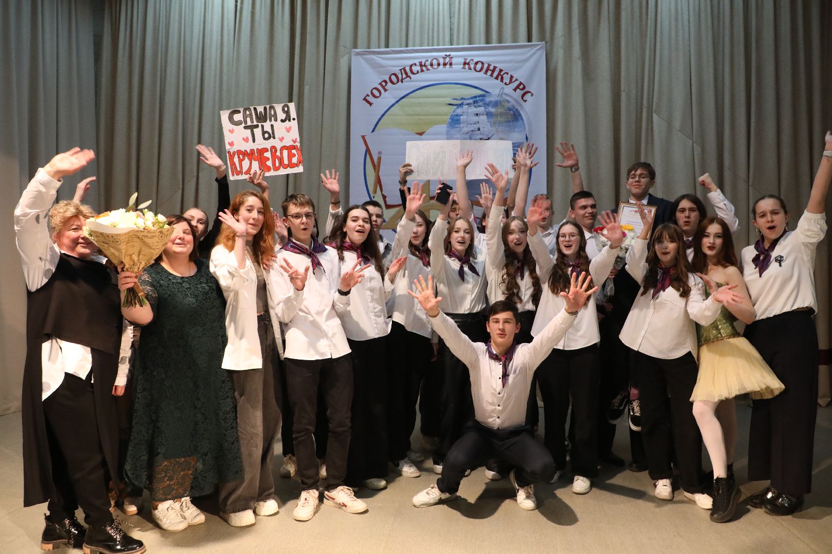 лыткарино, ученик года,