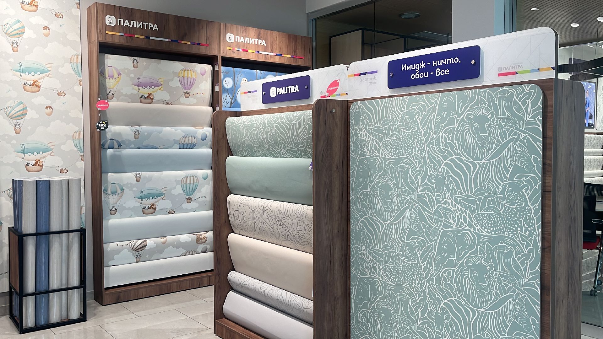 обои, фабрика, фабрика обоев, нейросети, нейросеть, искусственный интеллект,