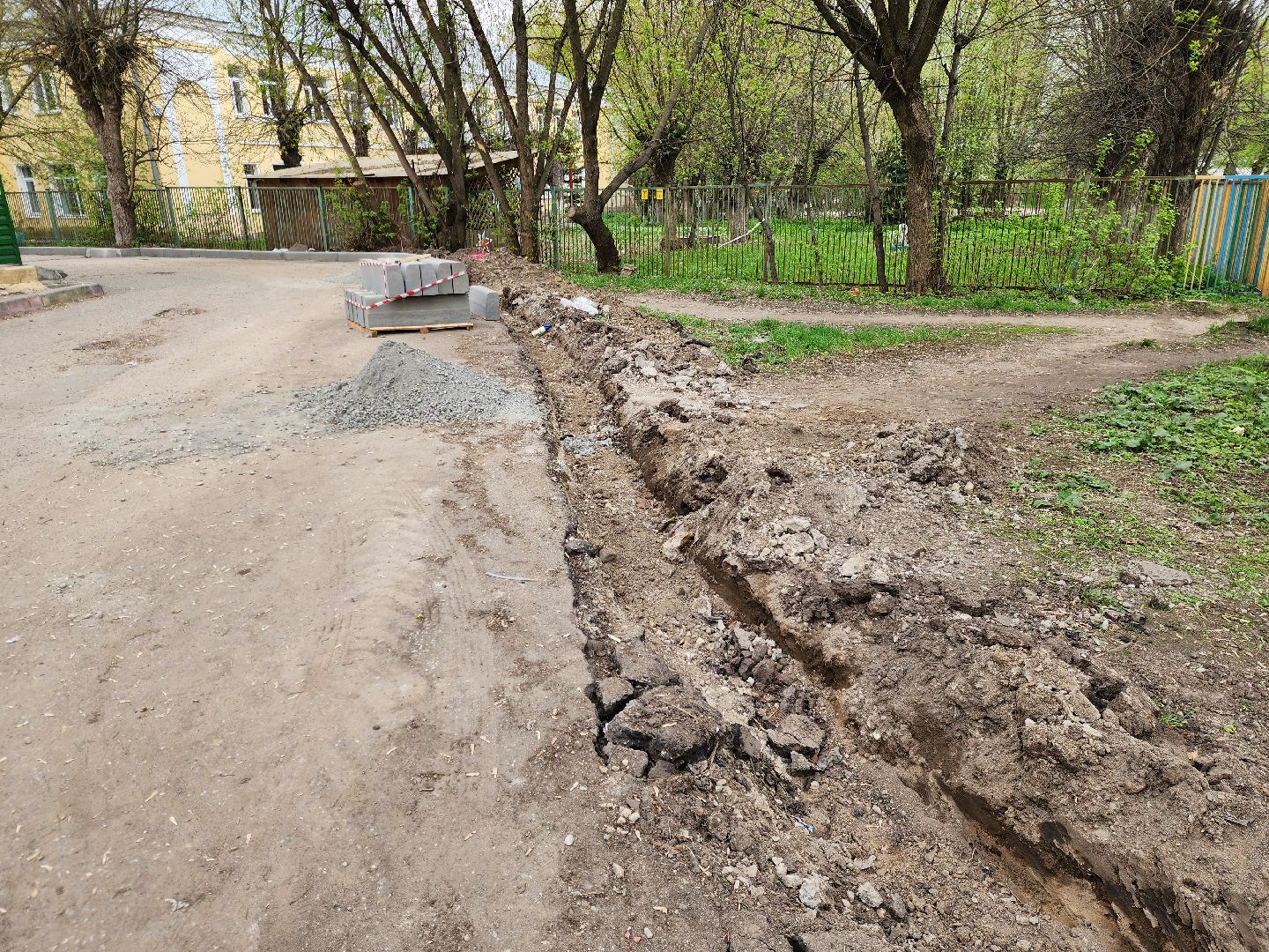 ногинск, благоустройство, ремонт, дворы, дороги, жители,