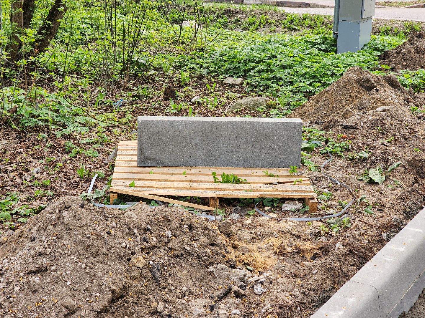 ногинск, благоустройство, ремонт, дворы, дороги, жители,