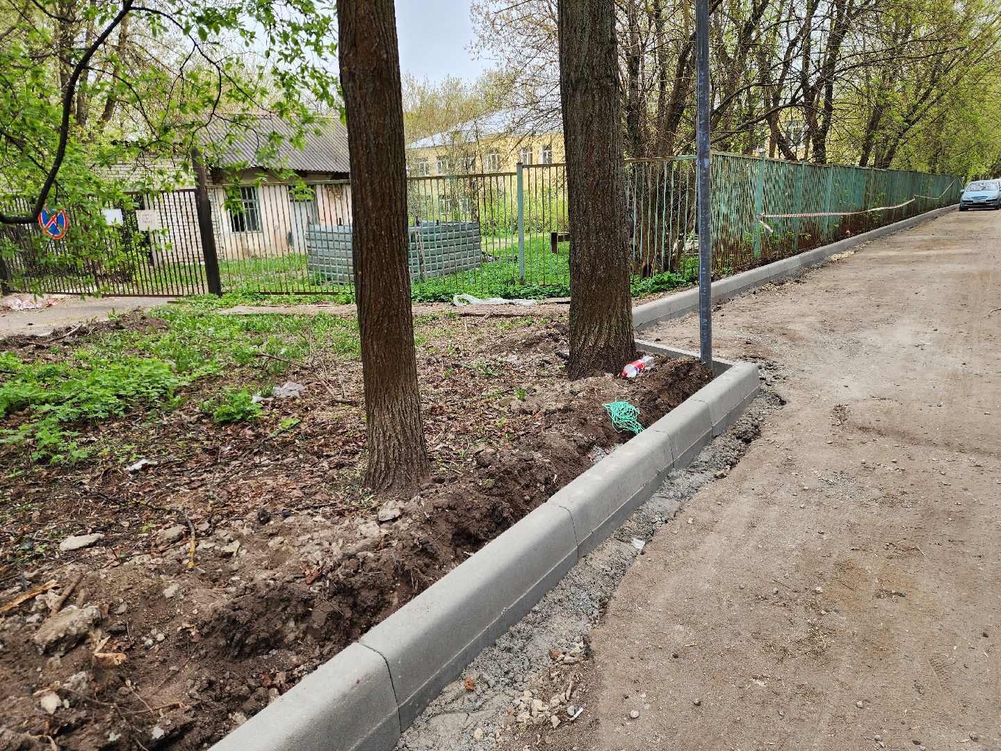 ногинск, благоустройство, ремонт, дворы, дороги, жители,