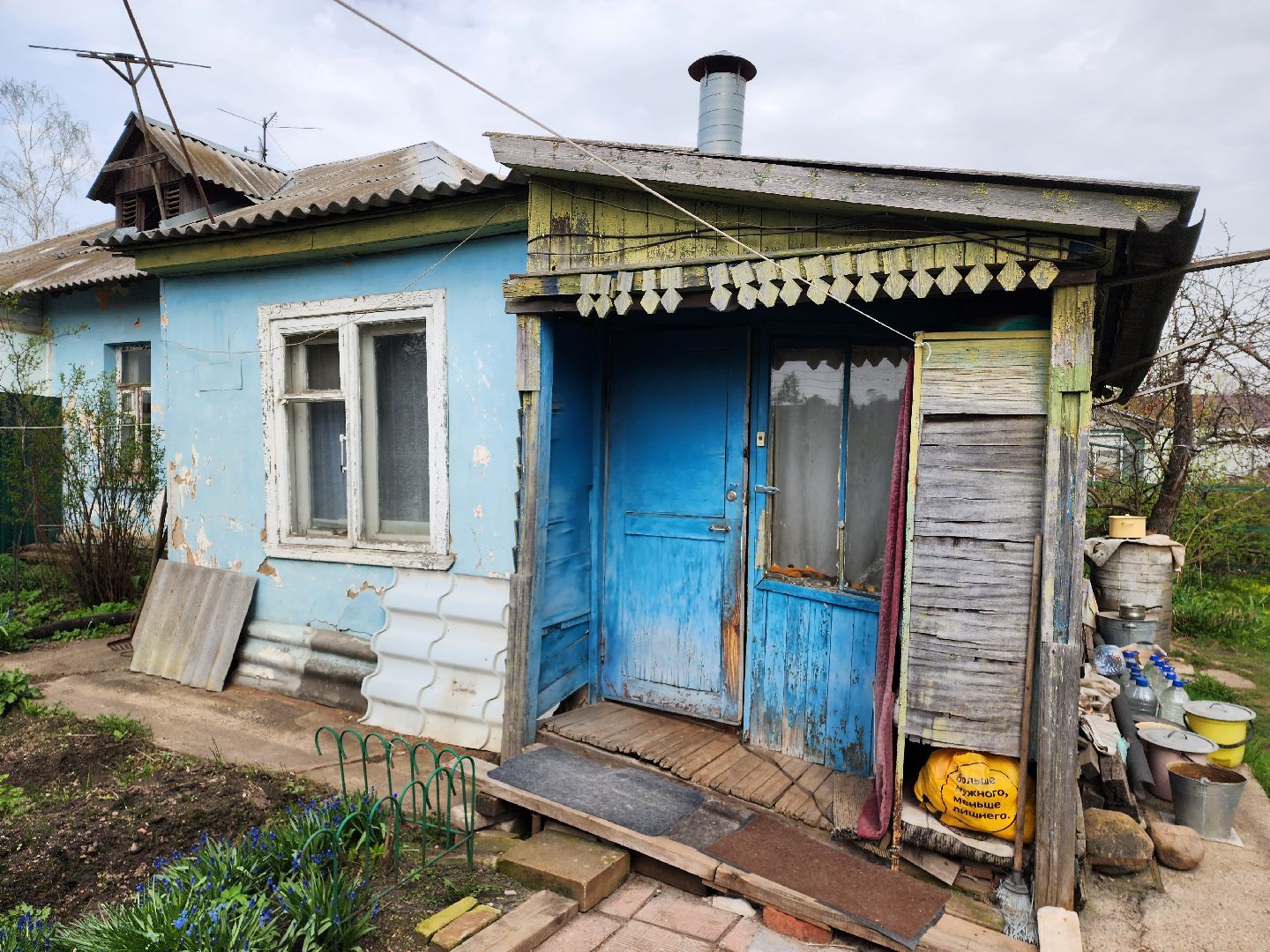 водоснабжение, лобня, жкх,