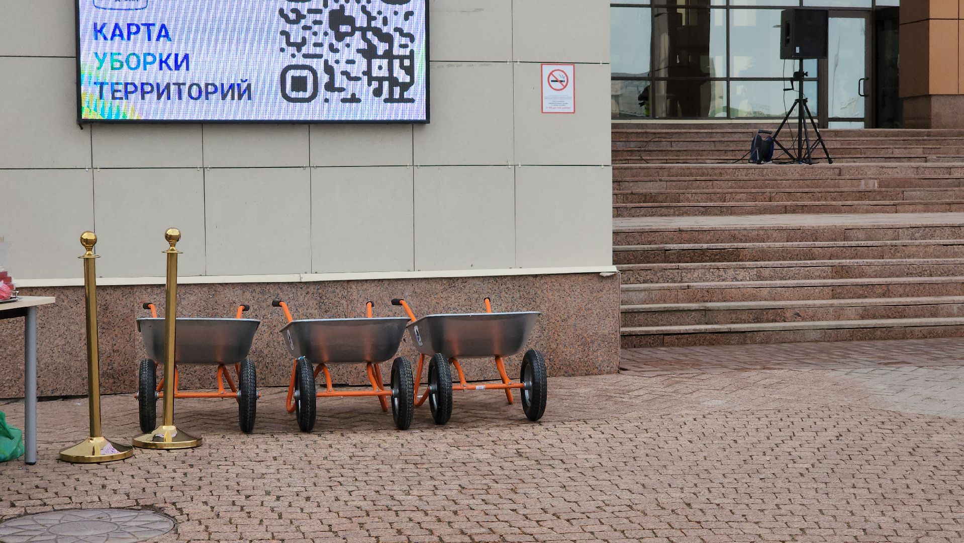 Субботник, ОЭЗ Дубна, месяц благоустройства, дубна,