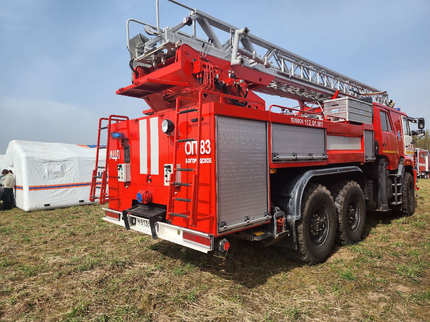 добровольное пожарное общество, добровольная пожарная охрана, пожароопасный сезон, Боровково, Богородский городской округ,