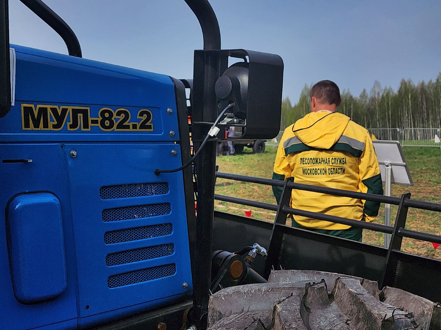 добровольное пожарное общество, добровольная пожарная охрана, пожароопасный сезон, Боровково, Богородский городской округ,