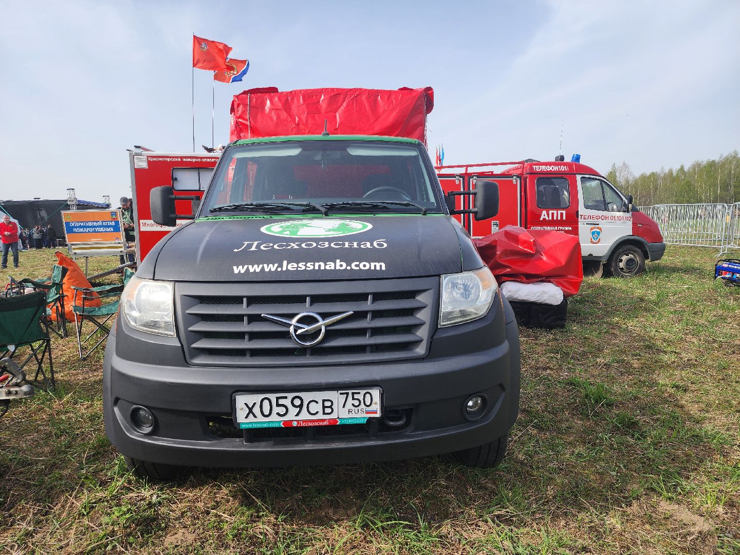 добровольное пожарное общество, добровольная пожарная охрана, пожароопасный сезон, Боровково, Богородский городской округ,