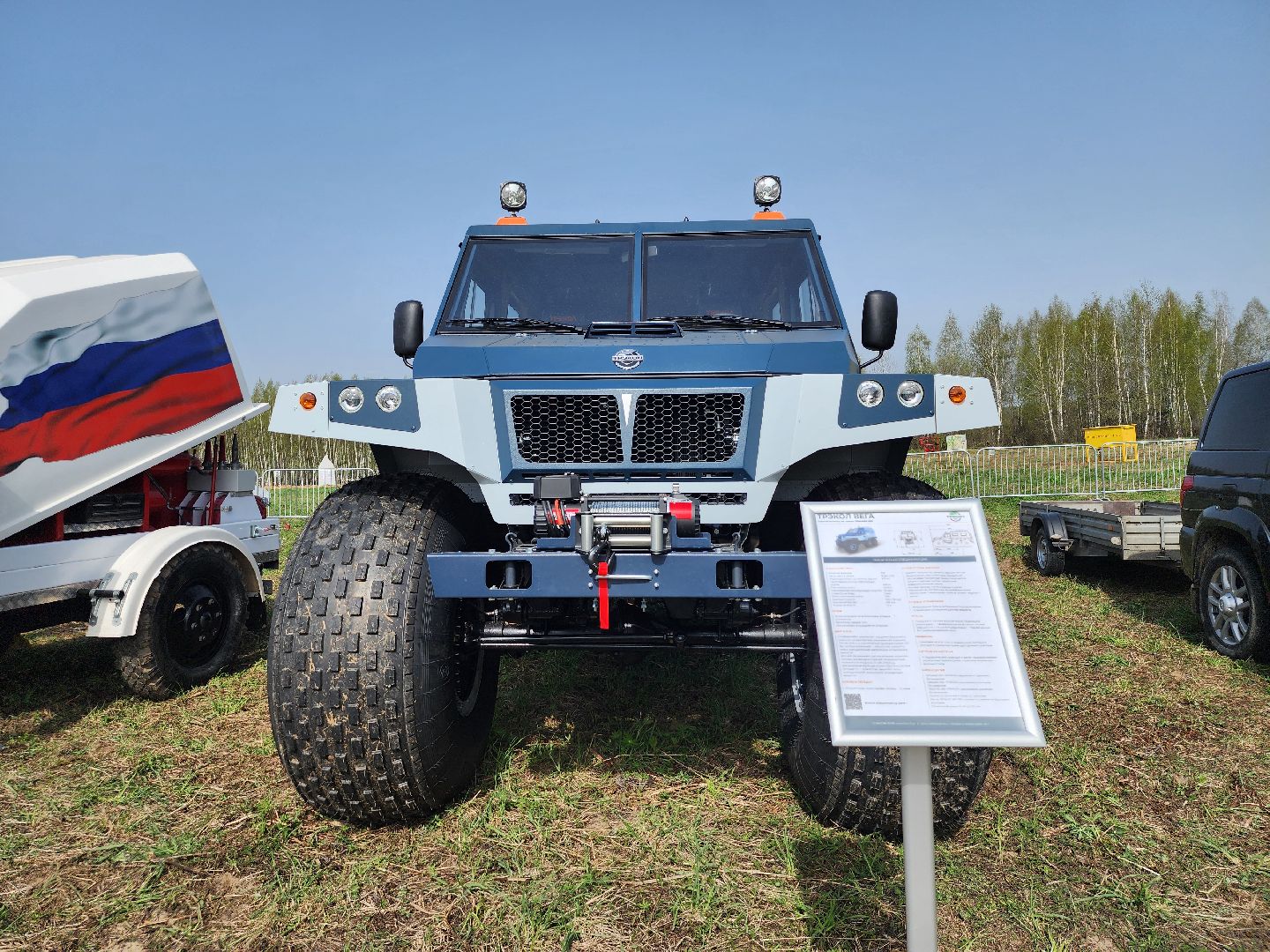 добровольное пожарное общество, добровольная пожарная охрана, пожароопасный сезон, Боровково, Богородский городской округ,