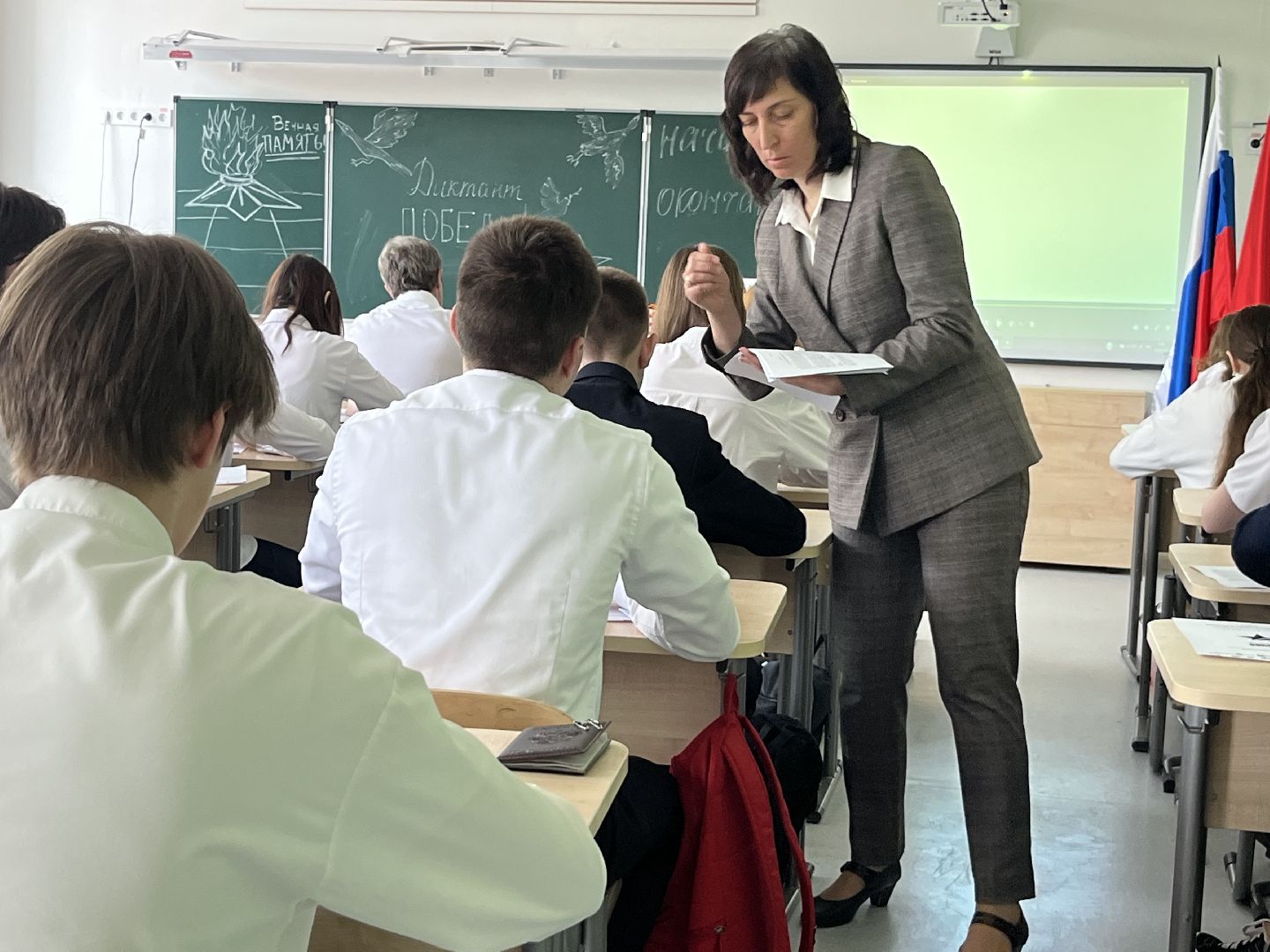 наро-фоминск, наро-фоминский городской округ, диктант победы,