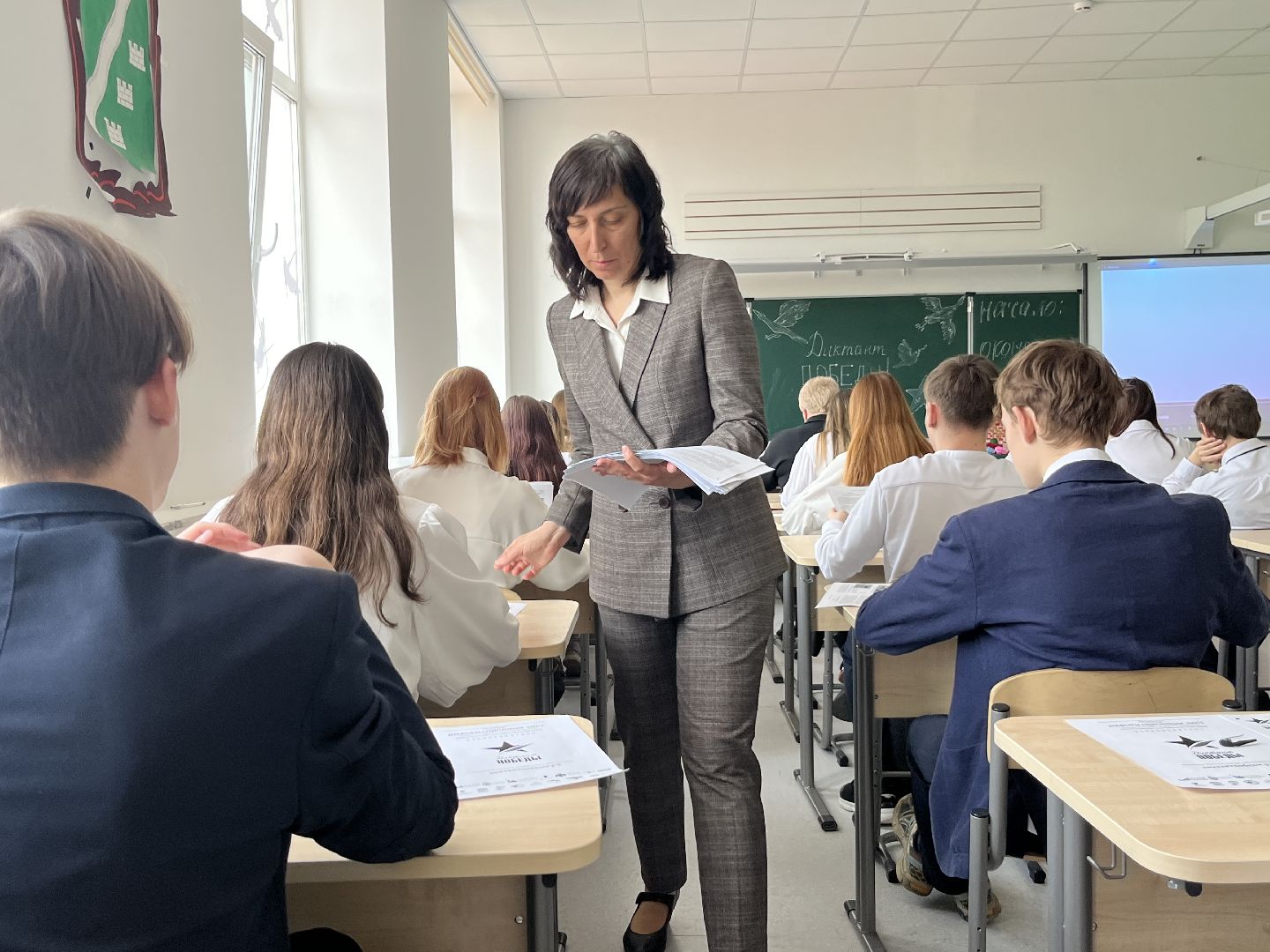 наро-фоминск, наро-фоминский городской округ, диктант победы,