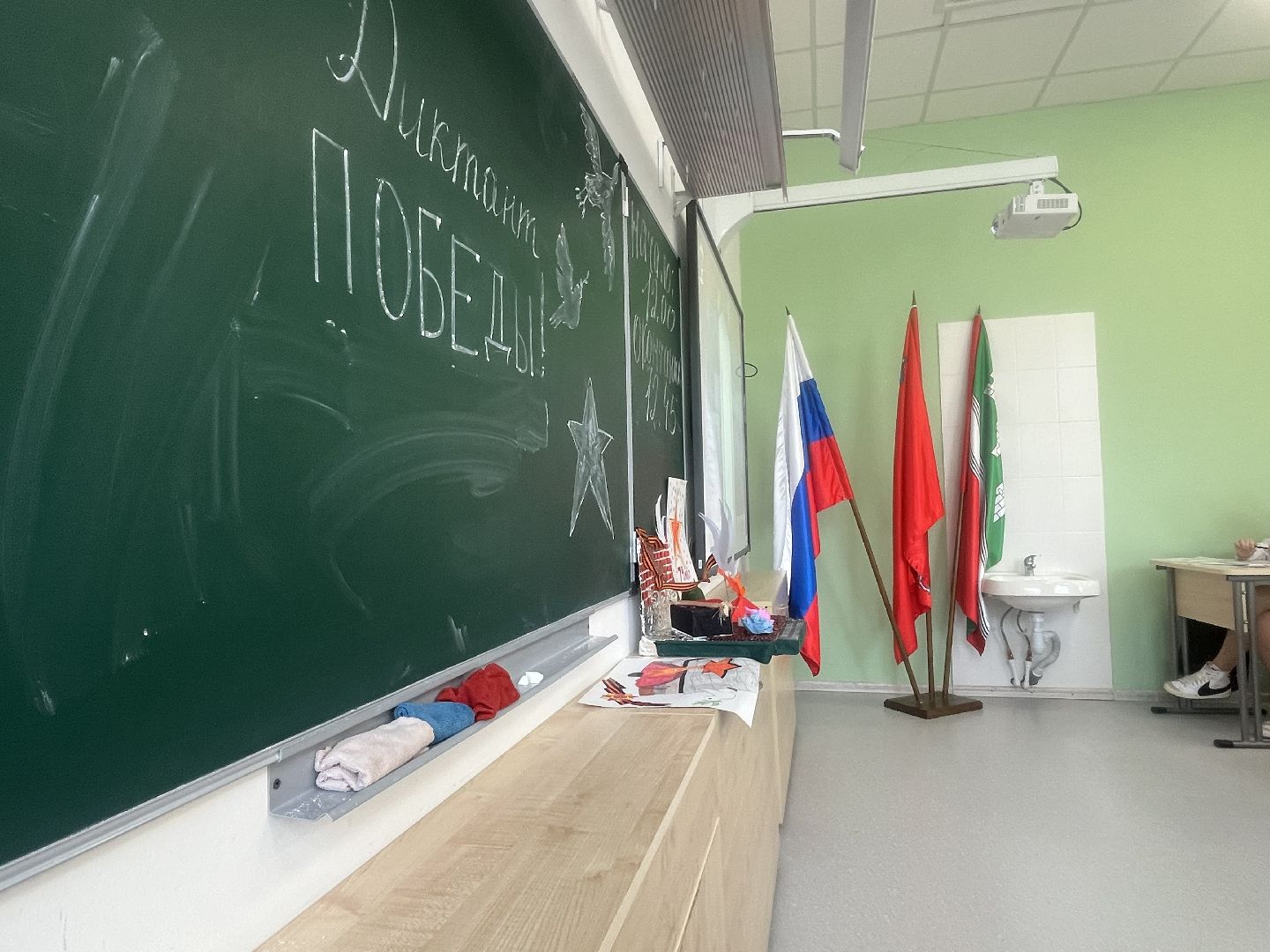 наро-фоминск, наро-фоминский городской округ, диктант победы,