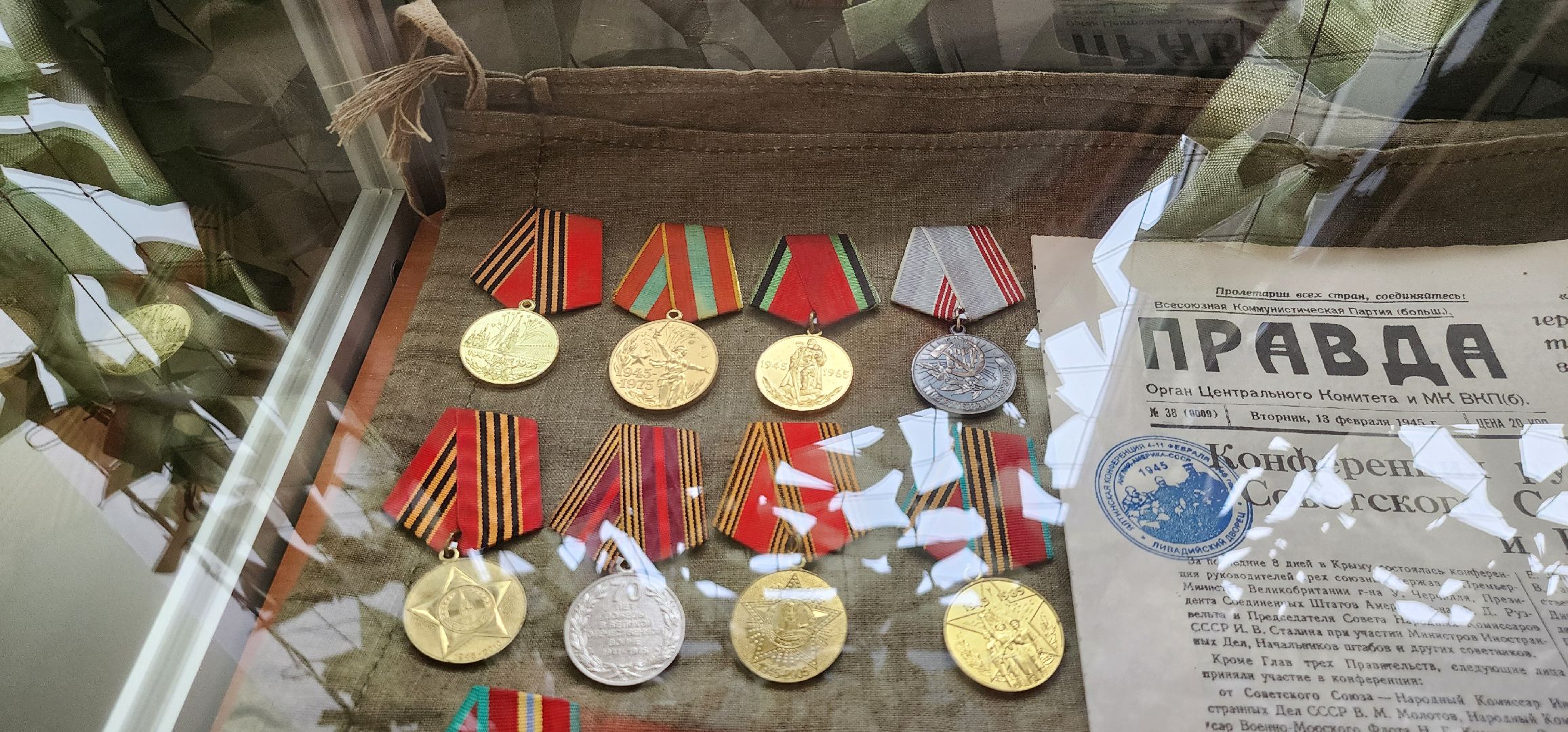 музей СВО, Вечный ZoV, школа 9, Домодедово,