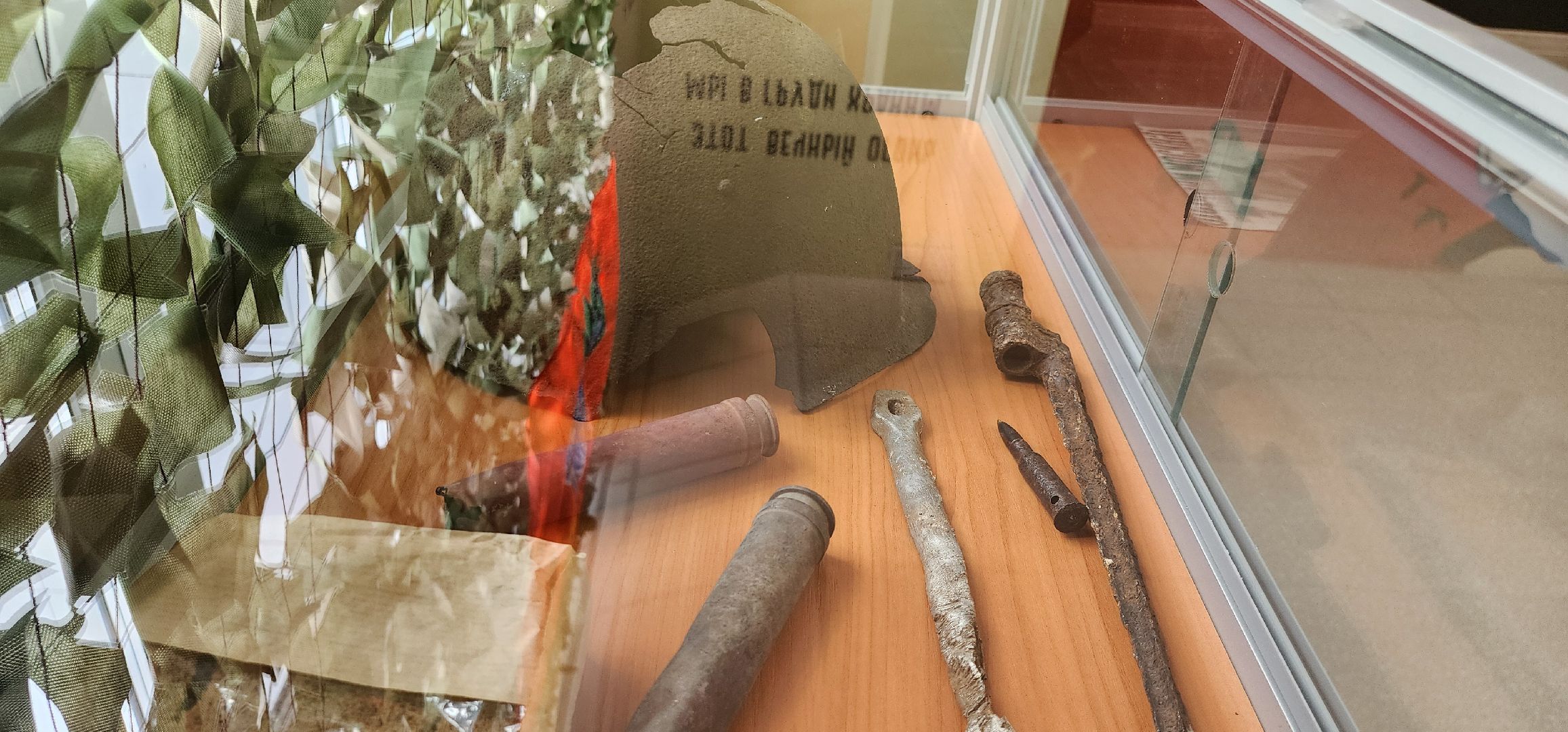 музей СВО, Вечный ZoV, школа 9, Домодедово,