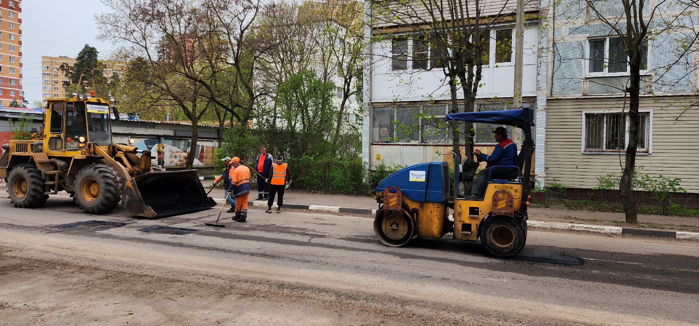 раменское, дороги, ямочный ремонт,