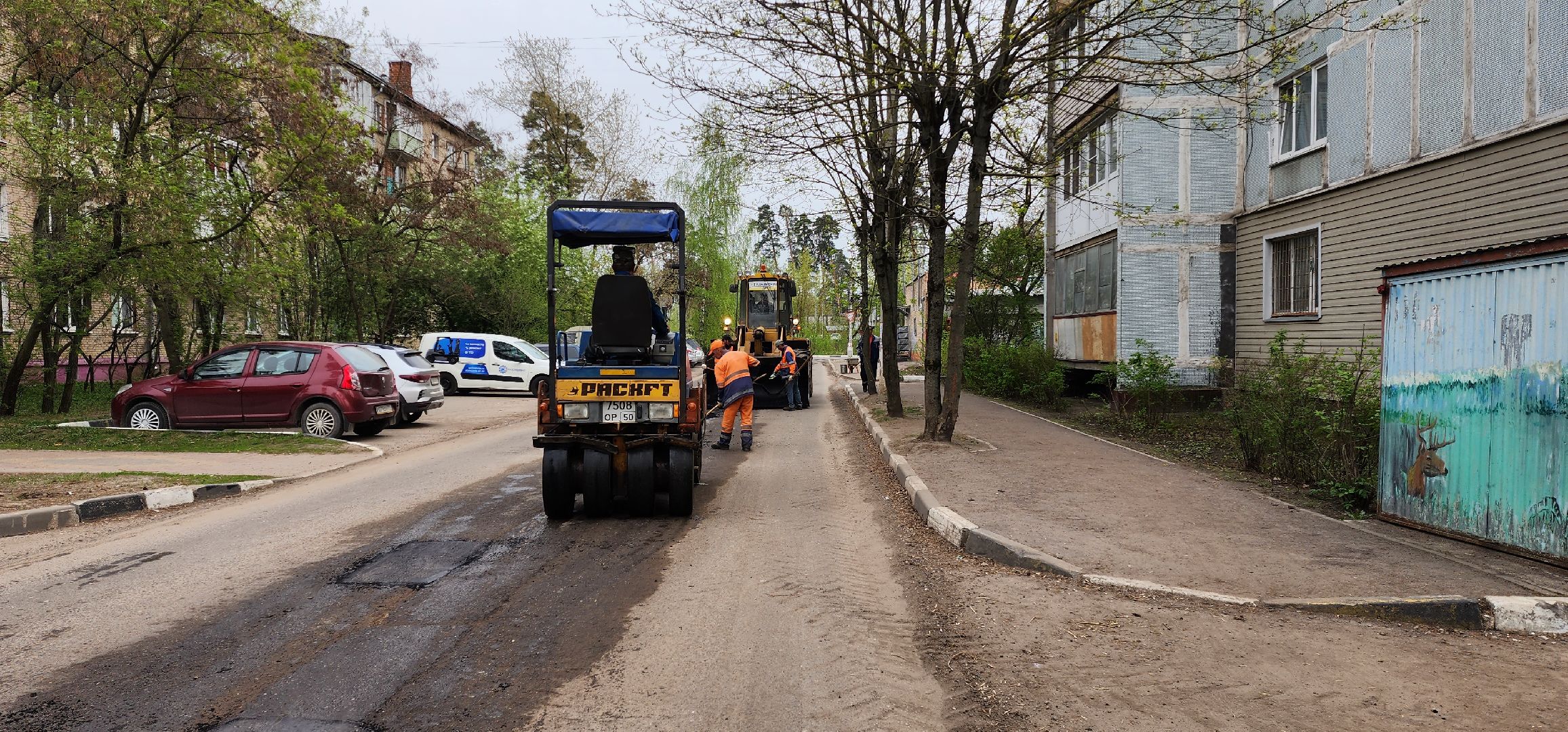раменское, дороги, ямочный ремонт,