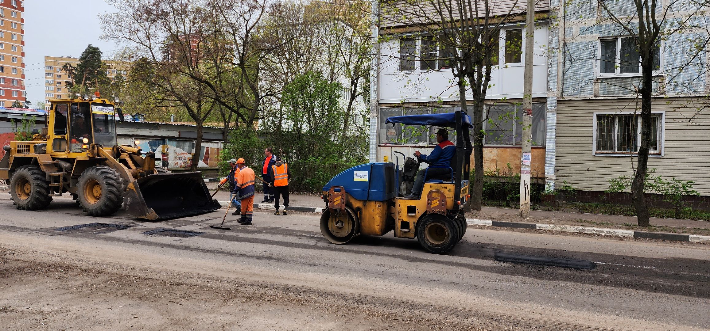 раменское, дороги, ямочный ремонт,