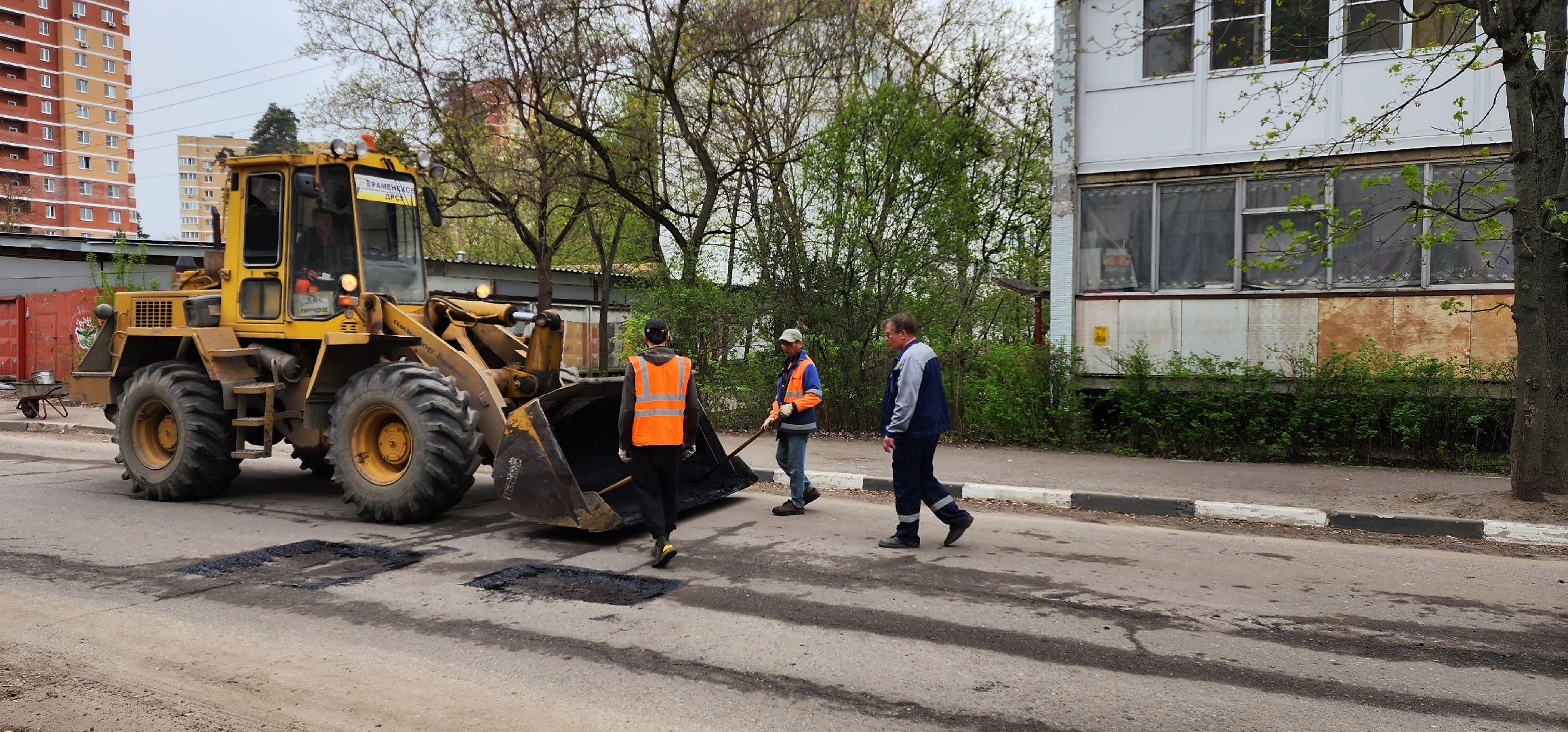 раменское, дороги, ямочный ремонт,