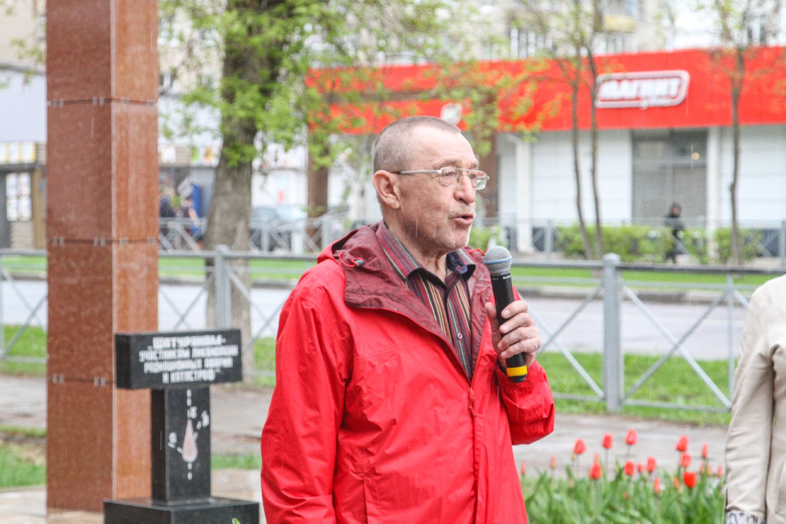 авария ЧАЭС, ликвидаторы аварии, ликвидаторы чаэс, Шатура,