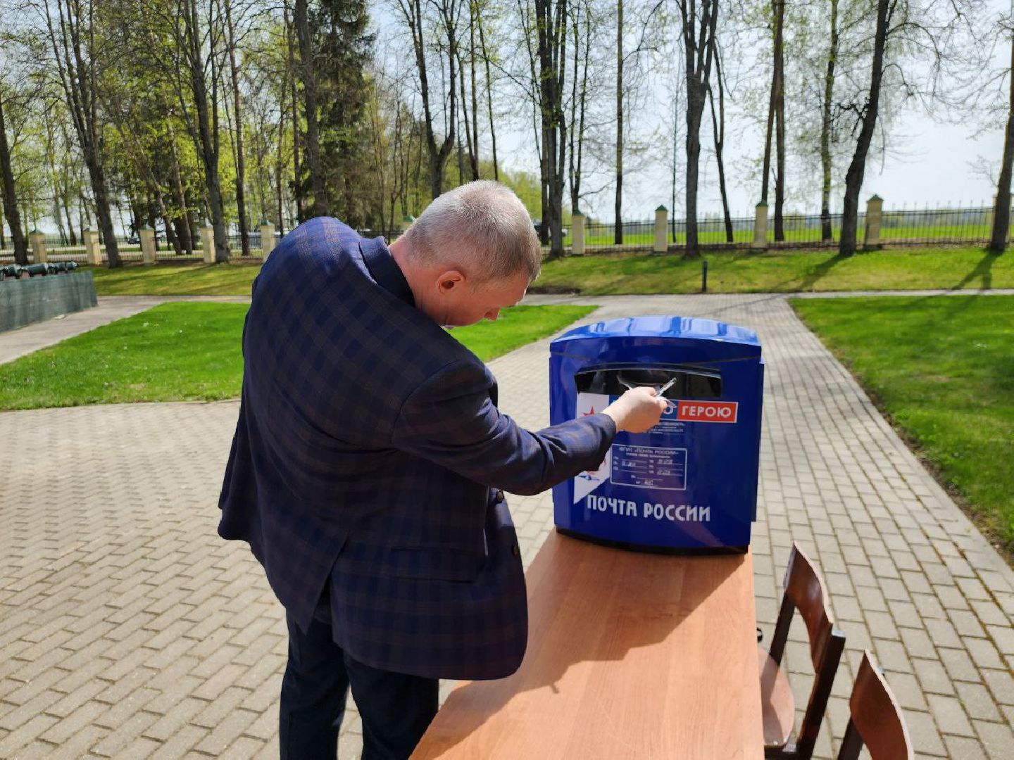 можайск, можайский городской округ, подмосковье, диктант победы, победитель, акция, международная акция, великая отечественная война,