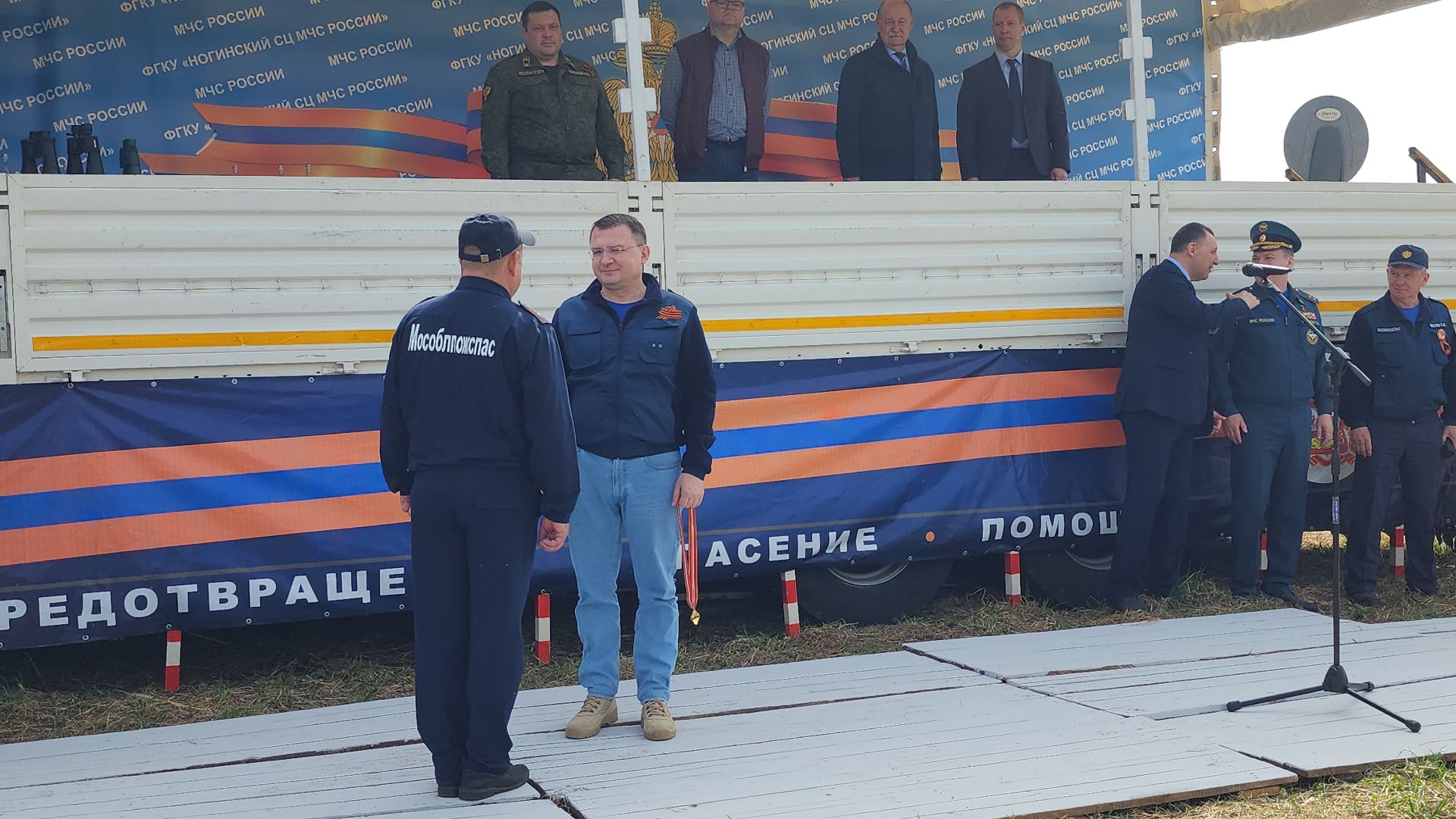 День пожарной охраны, Мособлпожспас, спасатели, Боровково, Богородский городской округ,