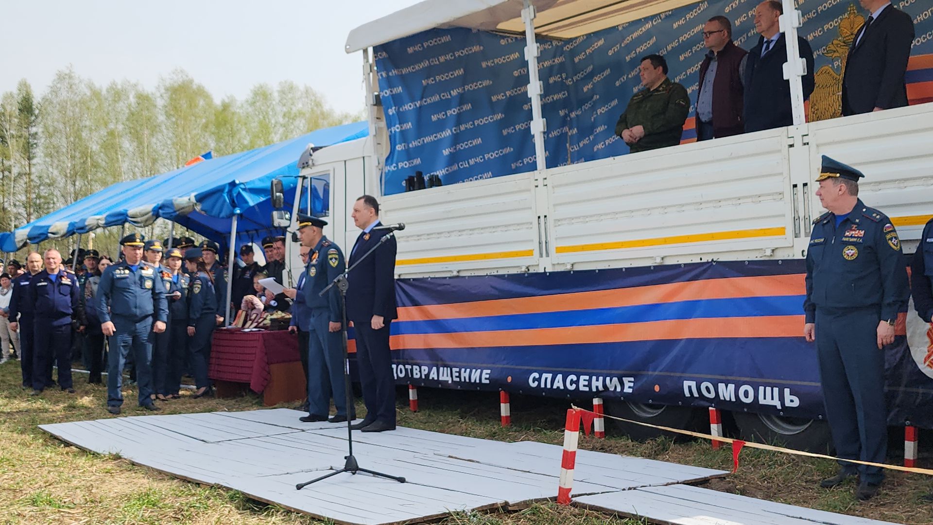 День пожарной охраны, Мособлпожспас, спасатели, Боровково, Богородский городской округ,