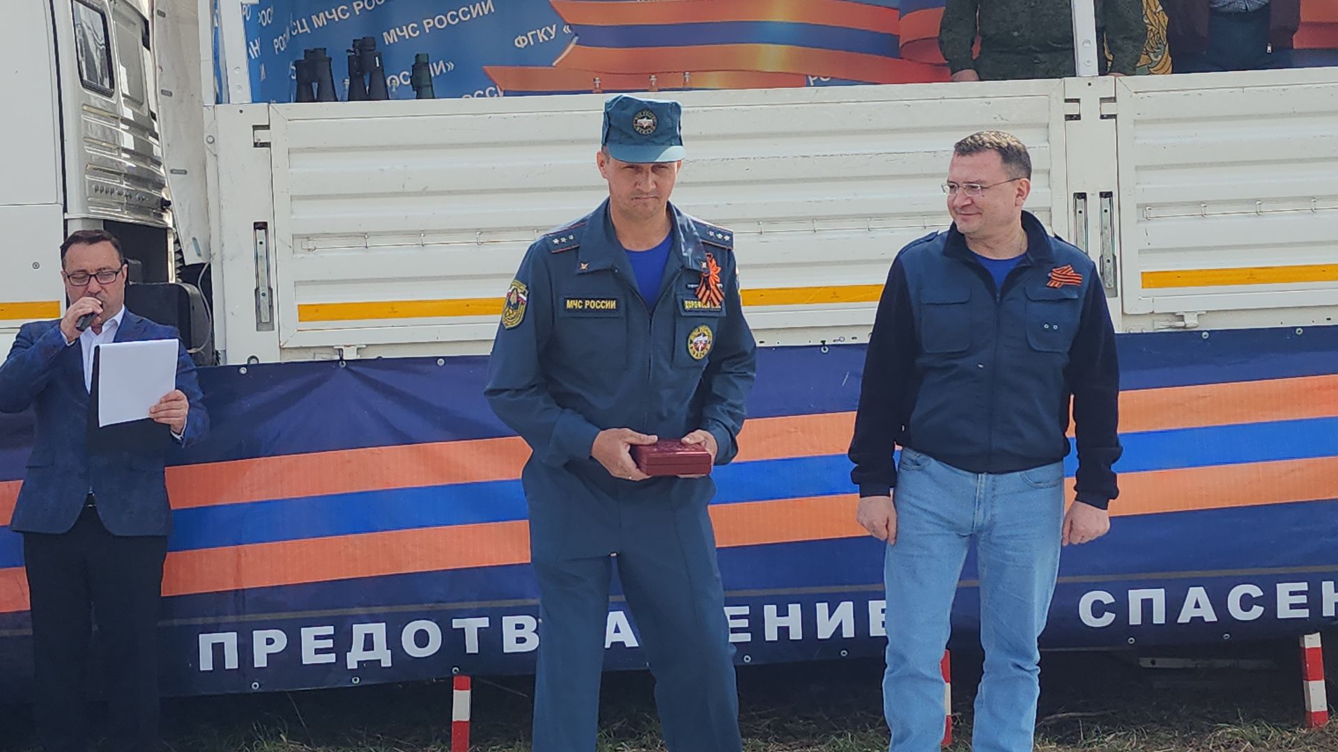 День пожарной охраны, Мособлпожспас, спасатели, Боровково, Богородский городской округ,