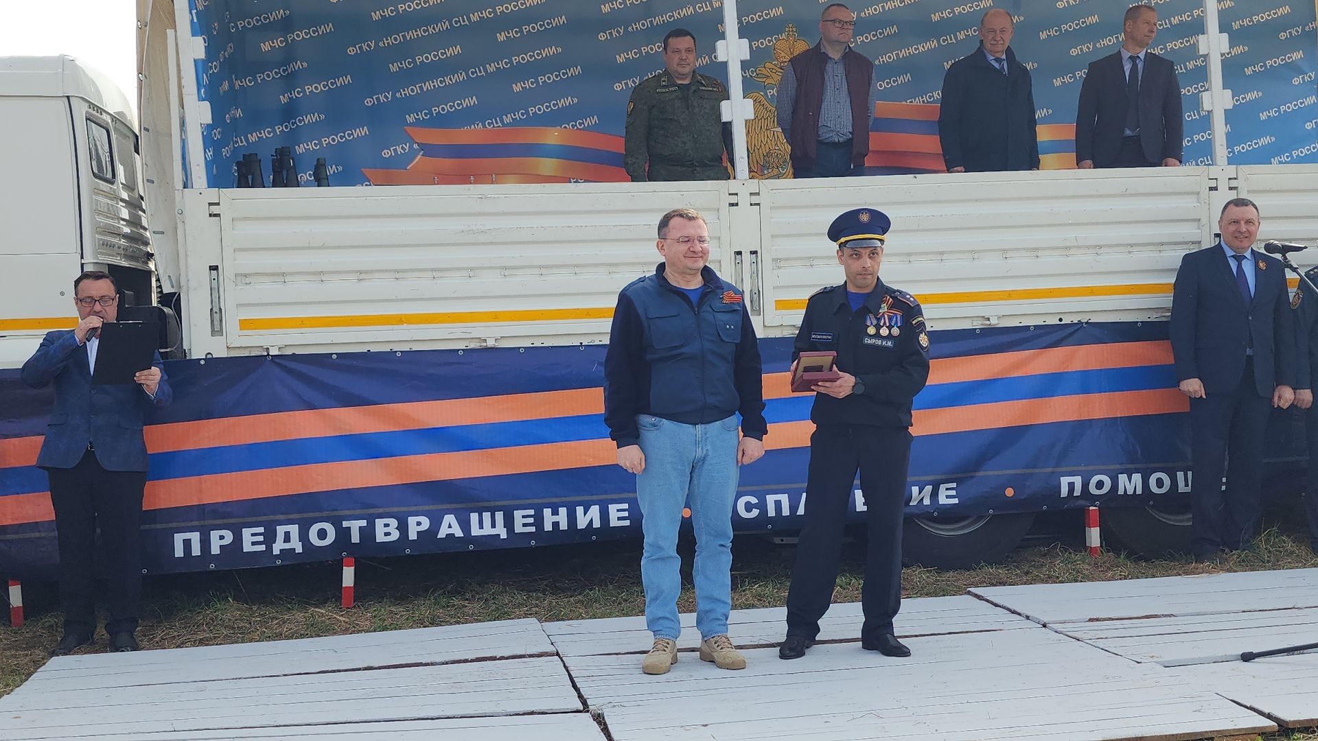 День пожарной охраны, Мособлпожспас, спасатели, Боровково, Богородский городской округ,