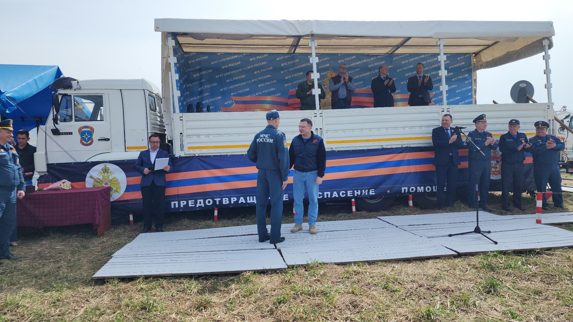 День пожарной охраны, Мособлпожспас, спасатели, Боровково, Богородский городской округ,
