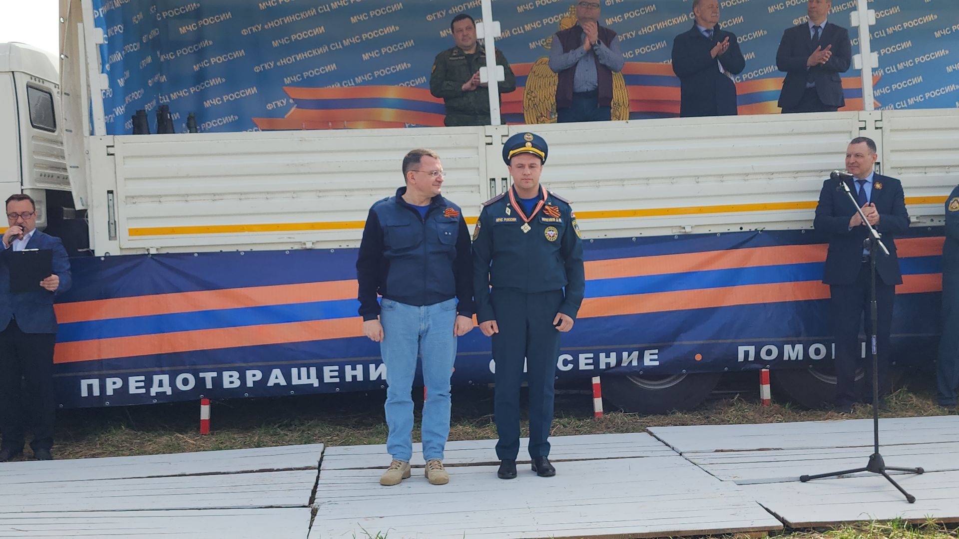 День пожарной охраны, Мособлпожспас, спасатели, Боровково, Богородский городской округ,