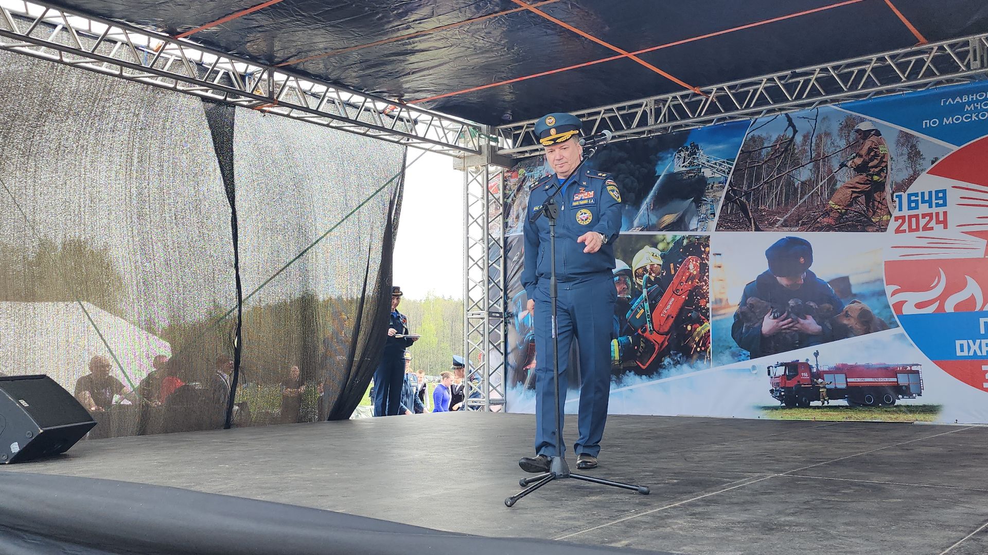 День пожарной охраны, Мособлпожспас, спасатели, Боровково, Богородский городской округ,