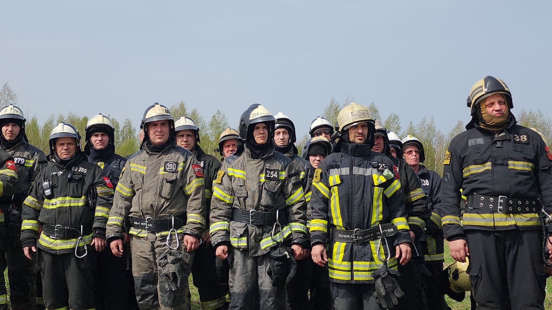 День пожарной охраны, Мособлпожспас, спасатели, Боровково, Богородский городской округ,