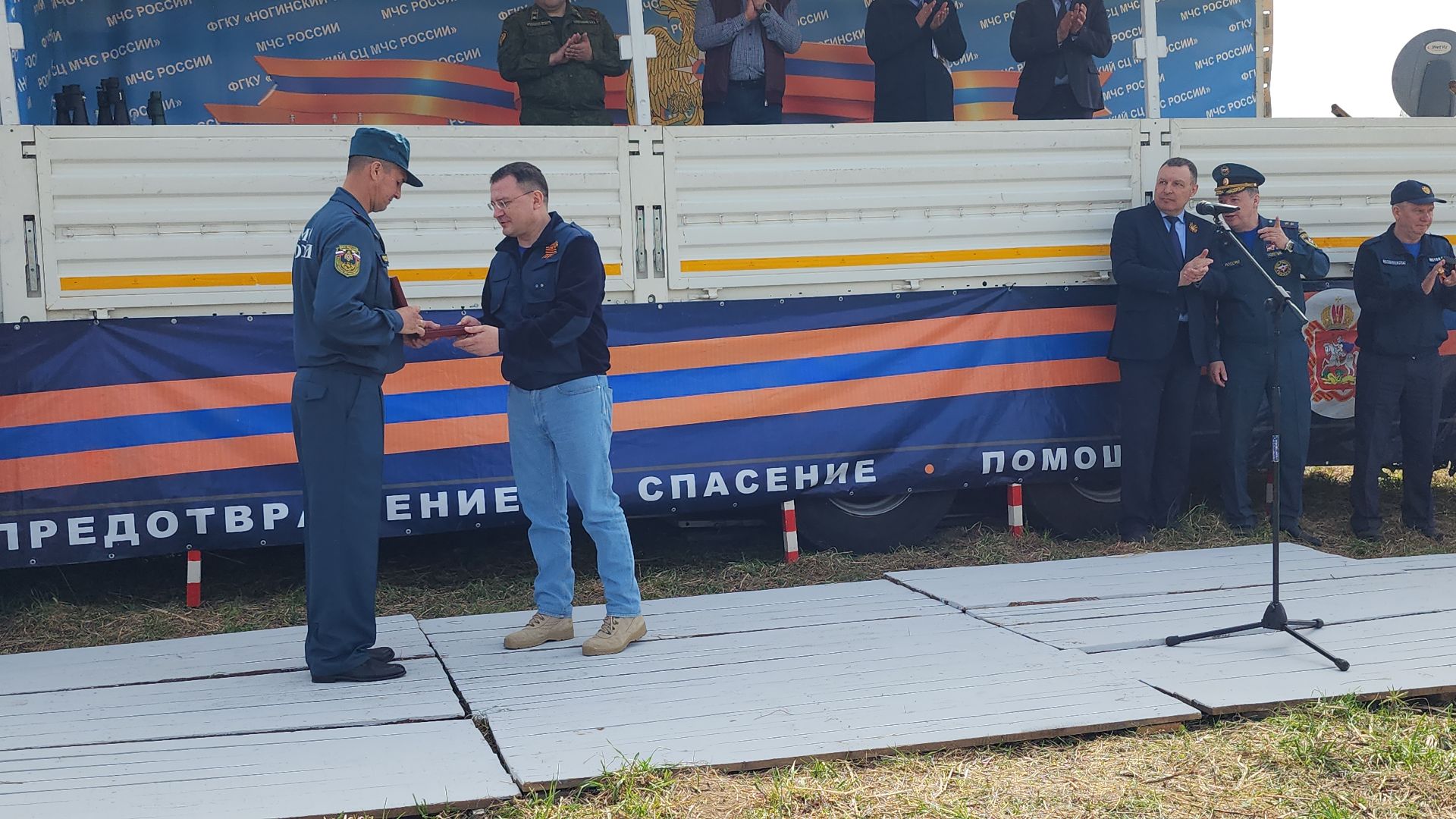 День пожарной охраны, Мособлпожспас, спасатели, Боровково, Богородский городской округ,